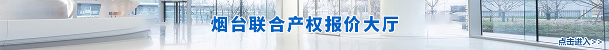 寧波市科力電源有限公司